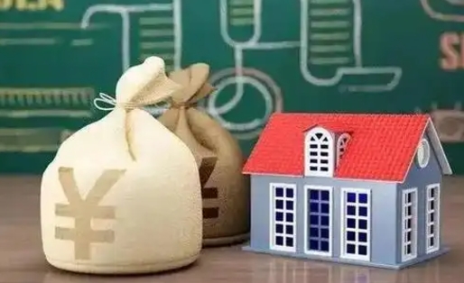 博兴缴存住房公积金有什么好处（缴存公积金的好处）